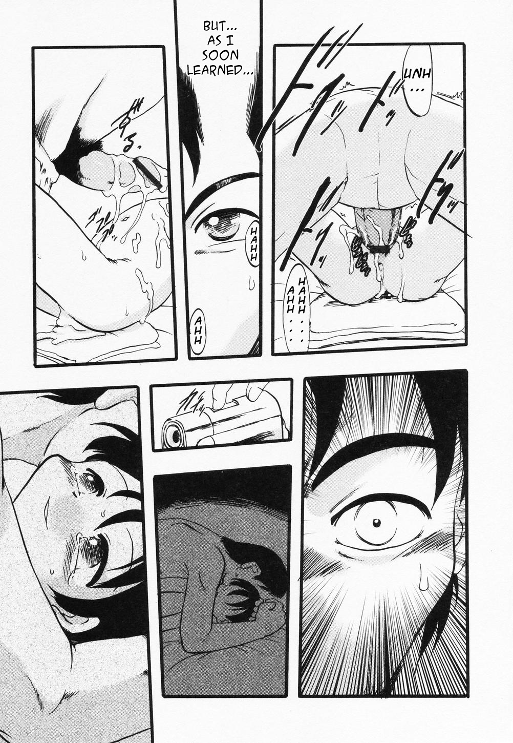 Stay Asleep page 7 full