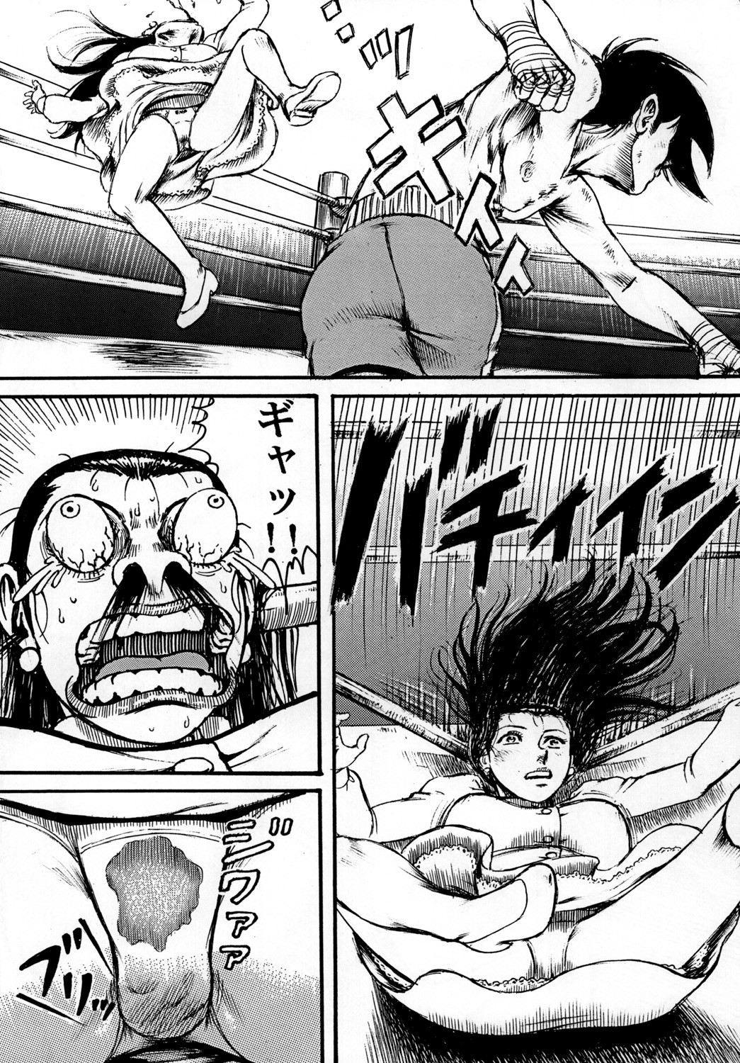 Youjinbou Otaku Matsuri 7 page 11 full