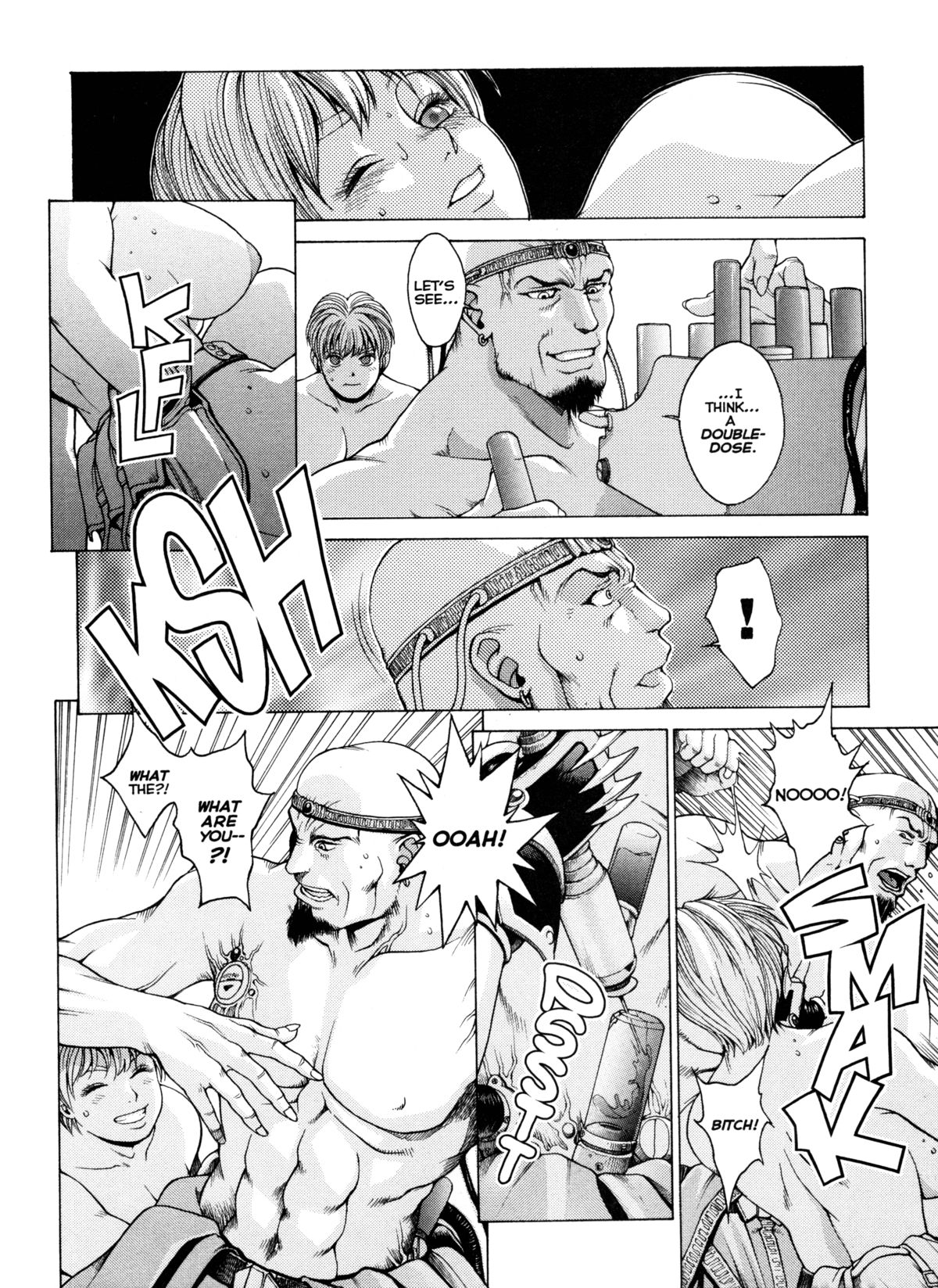 Spunky Knight XXX 7 page 11 full