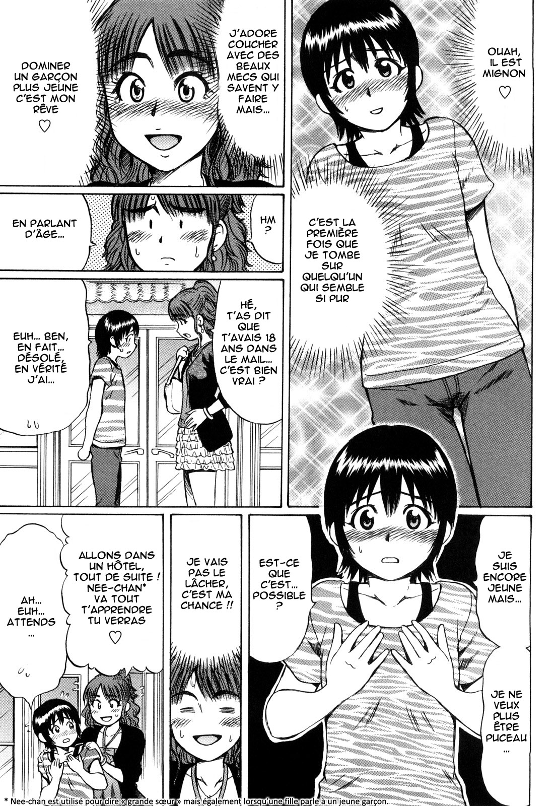 MONSTER page 4 full