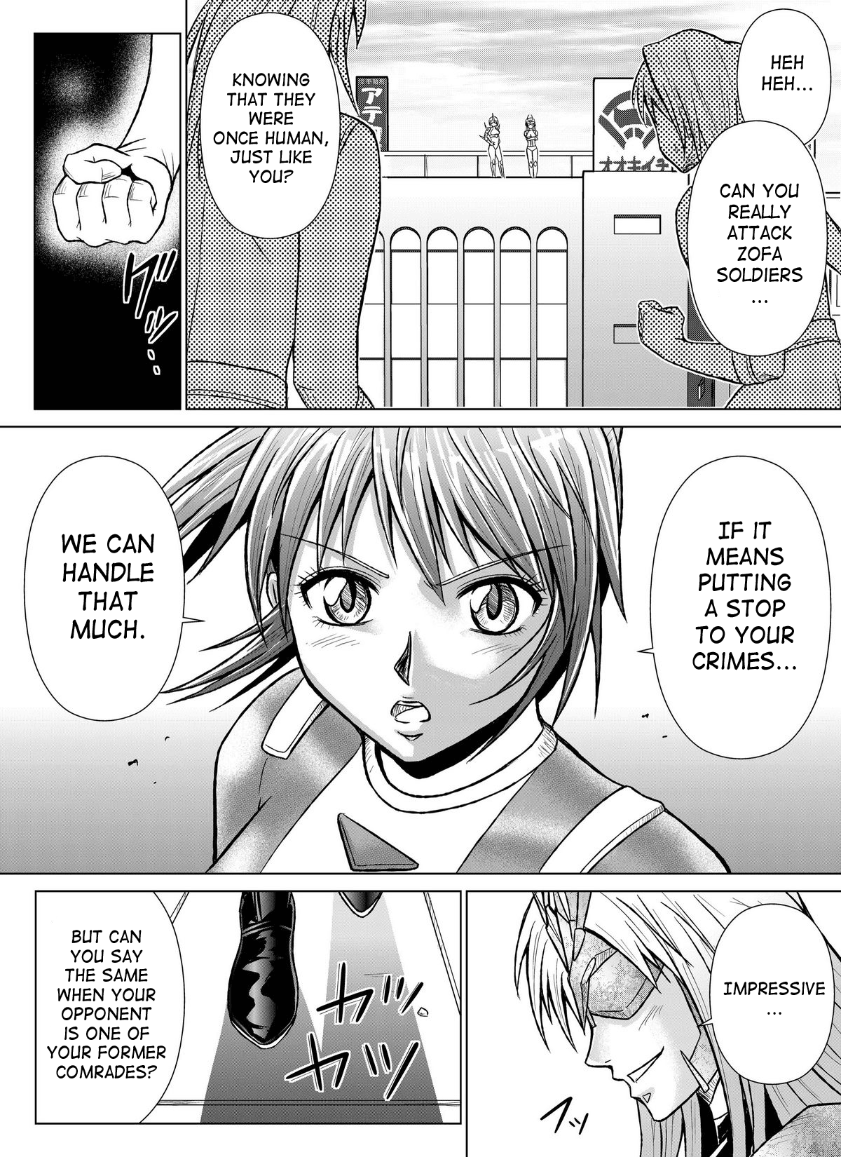 Tokubousentai Dinaranger ~Heroine Kairaku Sennou Keikaku~ Vol. 07/08/Gaiden01 page 11 full