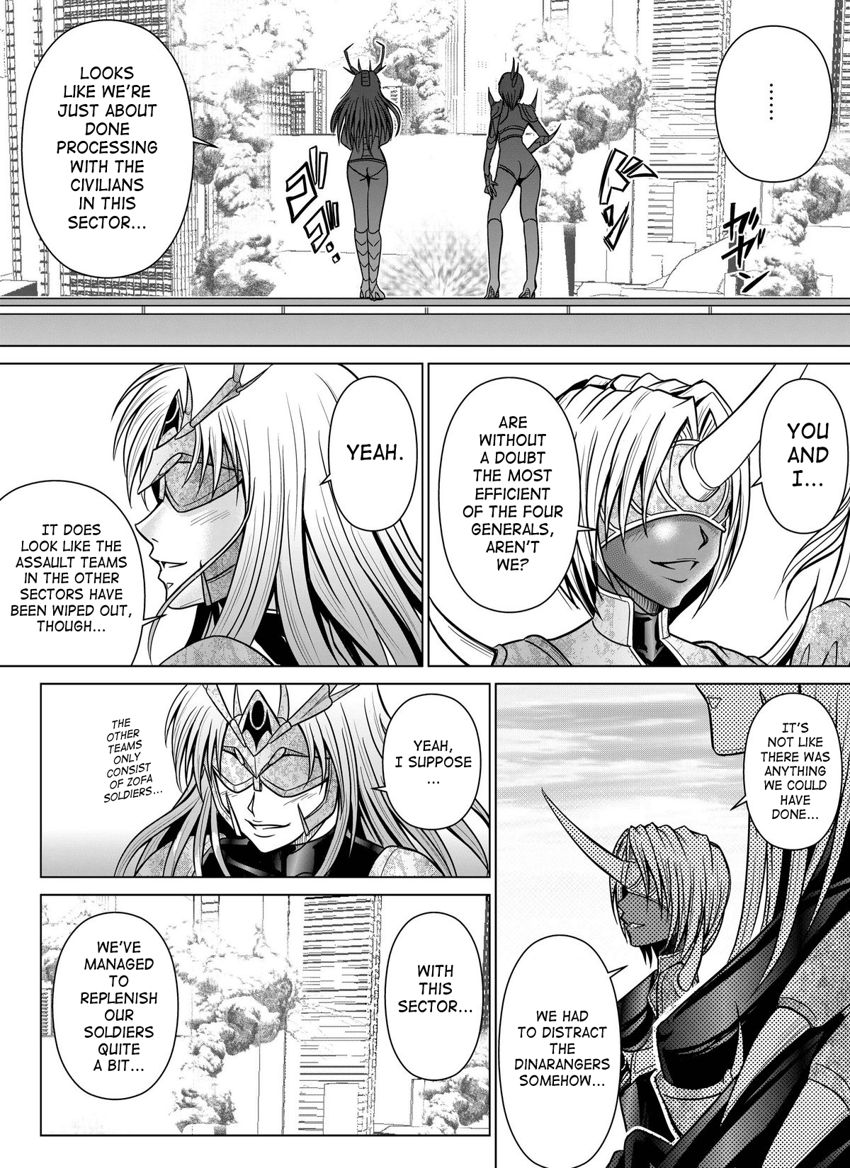 Tokubousentai Dinaranger ~Heroine Kairaku Sennou Keikaku~ Vol. 07/08/Gaiden01 page 6 full