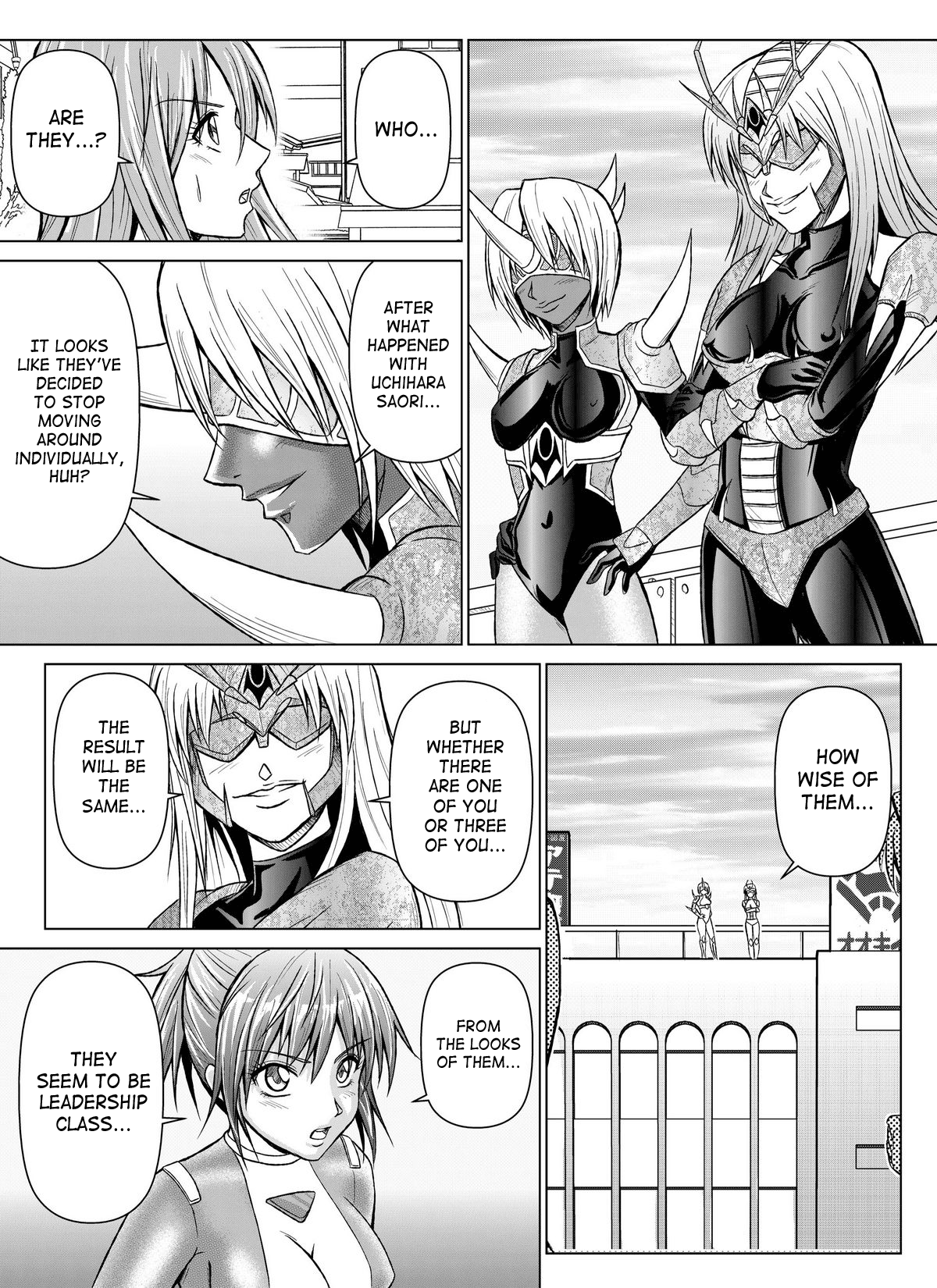 Tokubousentai Dinaranger ~Heroine Kairaku Sennou Keikaku~ Vol. 07/08/Gaiden01 page 9 full