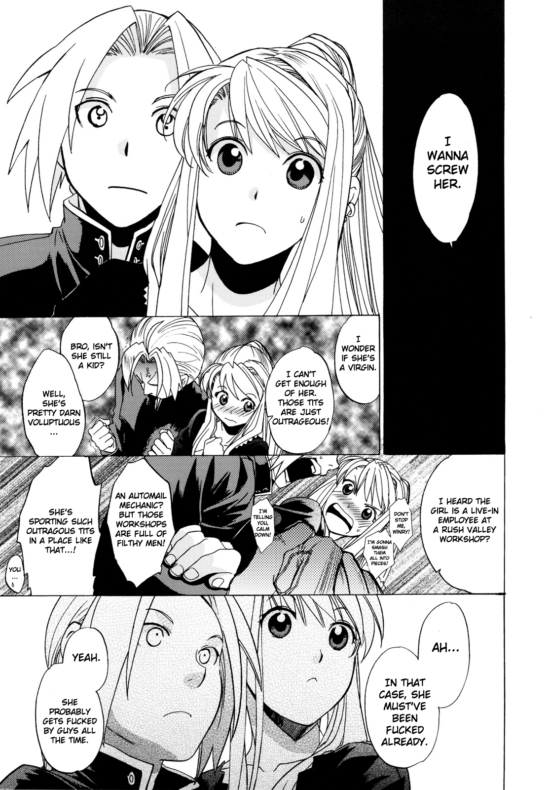 ED×WIN 2 page 11 full