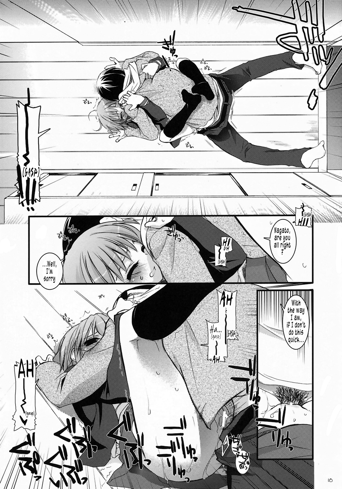 D.L. Action 37 page 10 full