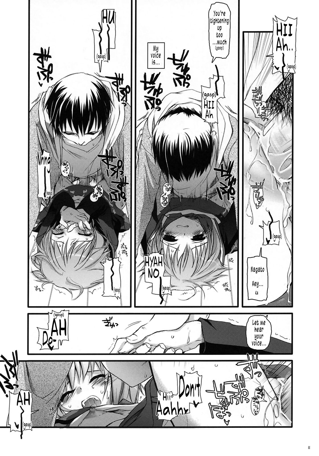 D.L. Action 37 page 11 full