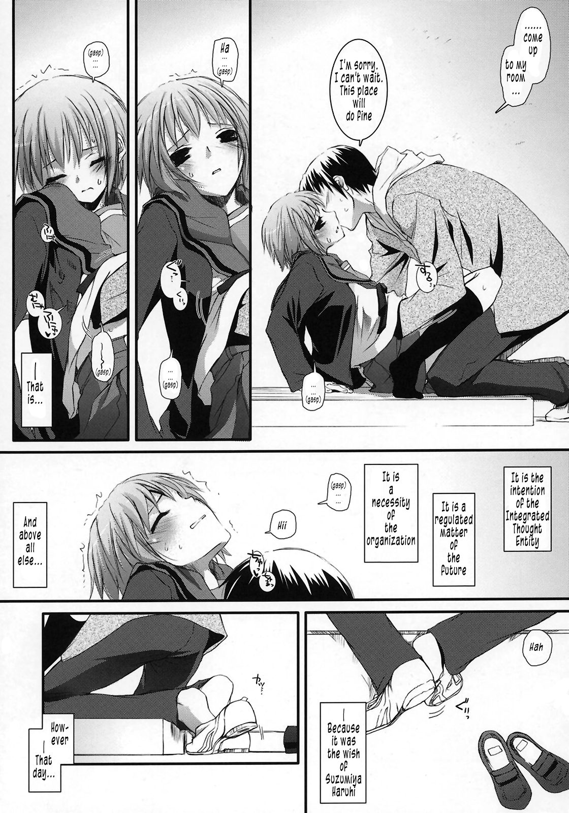 D.L. Action 37 page 7 full