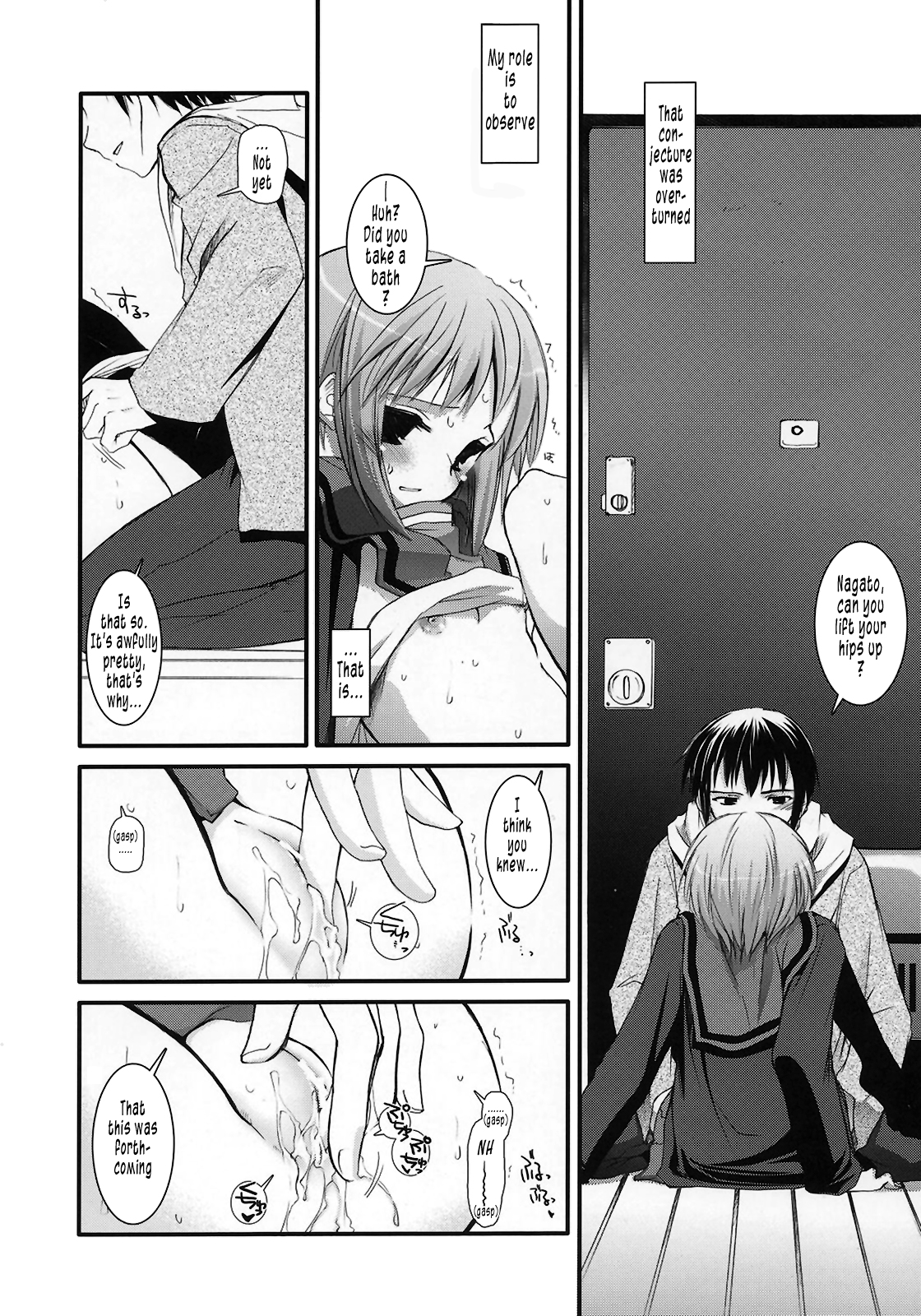 D.L. Action 37 page 8 full