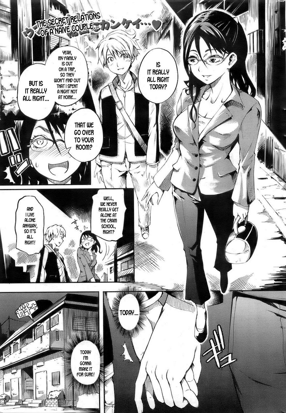 Mankai Otome CH.5 page 1 full