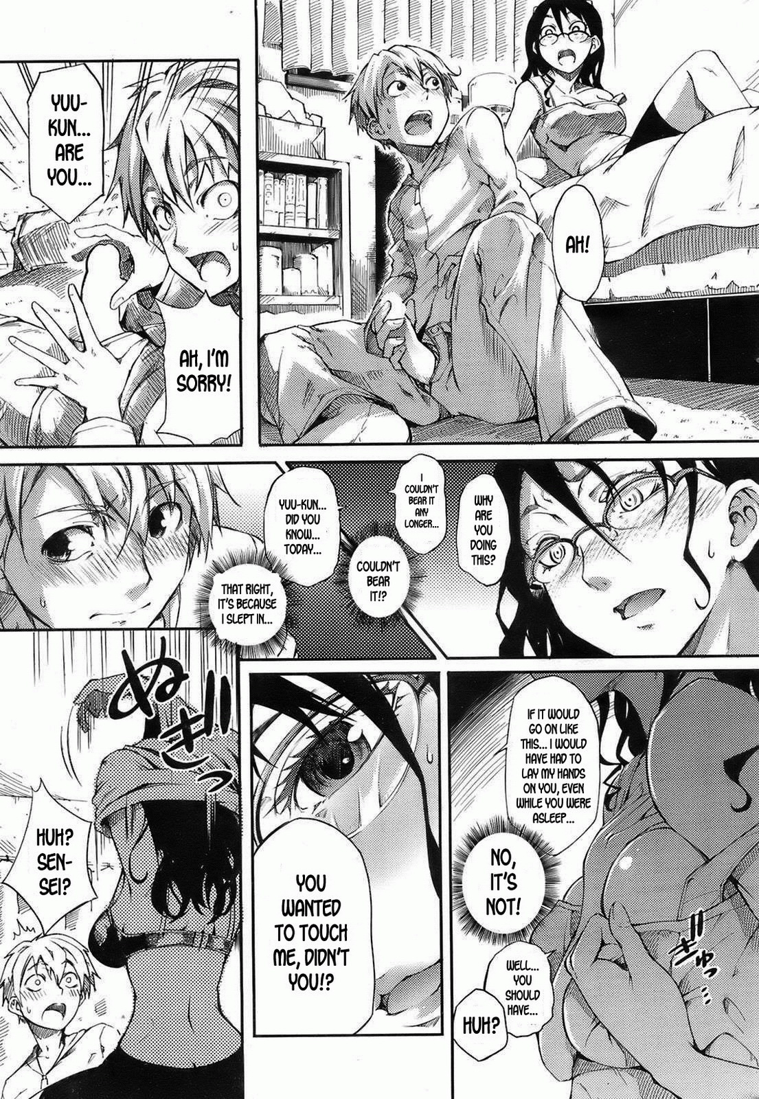 Mankai Otome CH.5 page 5 full