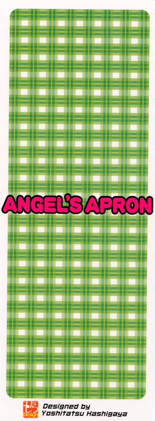 Tenshi no Apron page 2 full