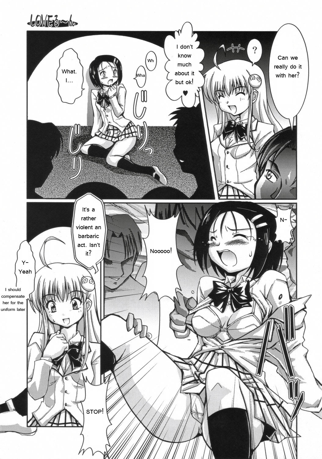 LOVE Rune page 8 full