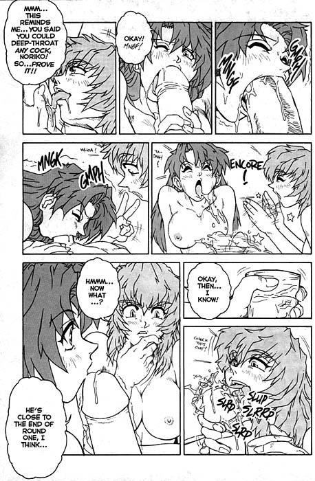 Voice of Submission 05 page 11 full