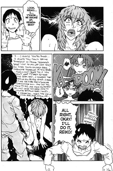 Voice of Submission 05 page 6 full