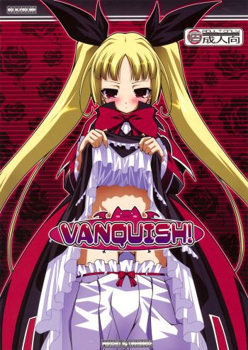 (C76) [LIVE HOUSE (RAVEN)] VANQUISH! (BLAZBLUE) [English] [Burning Bang] cover