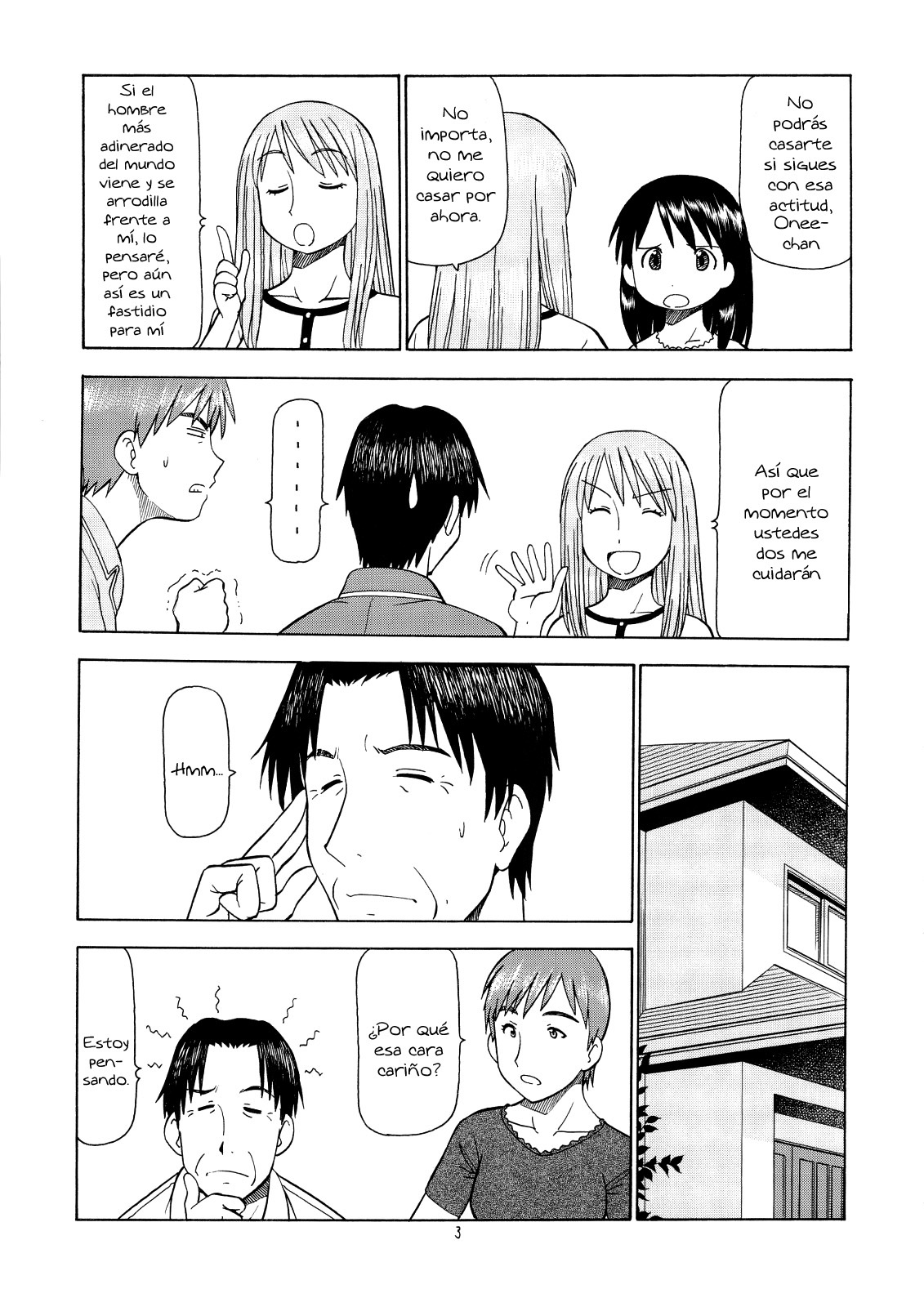 Erobato ASAGI page 4 full