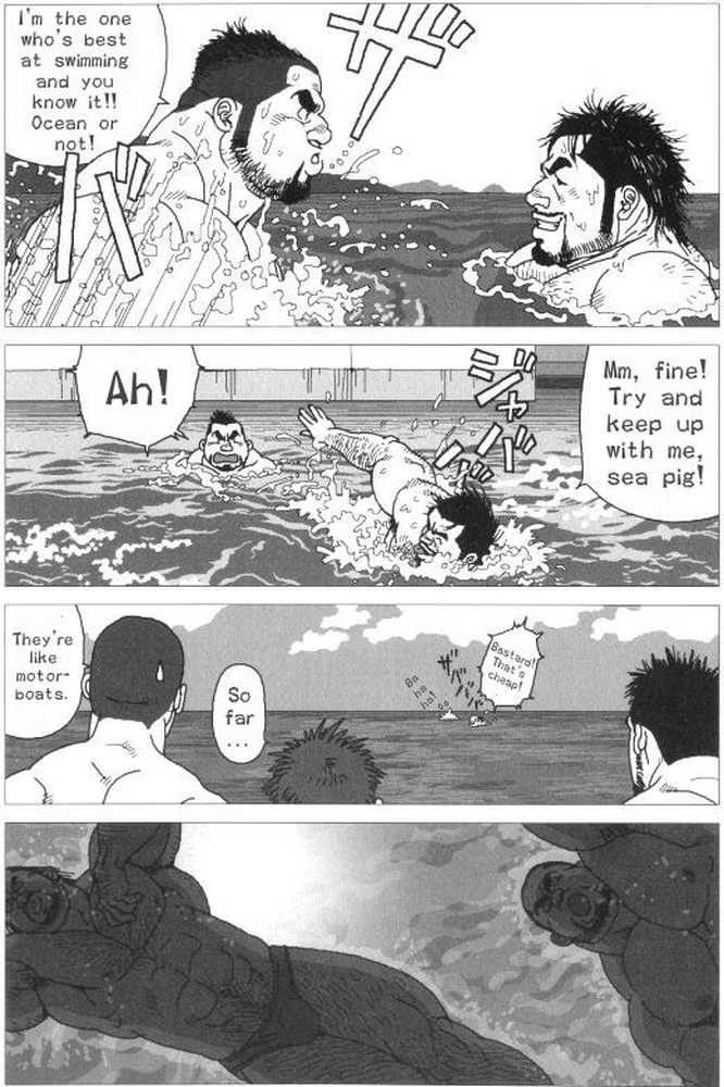 Umihiko and Yamahiko page 4 full