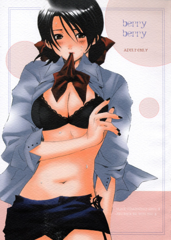 (C66) [Bakugeki Monkeys (Inugami Naoyuki)] berry berry (Ichigo 100%) cover