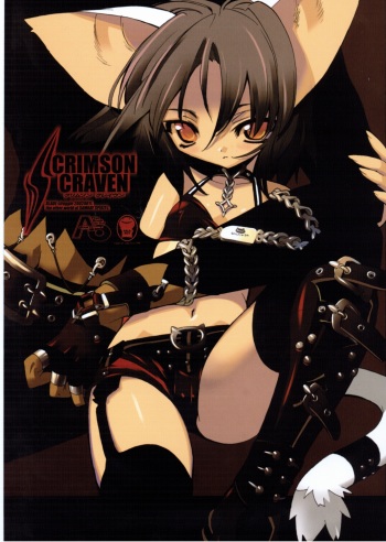 (C62) [Galaxist (Blade)] Crimson Craven (Samurai Spirits) cover