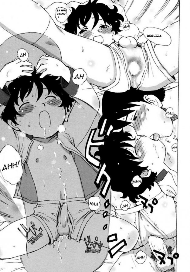 Shota Side Hotel | El Hotel Shota page 7 full