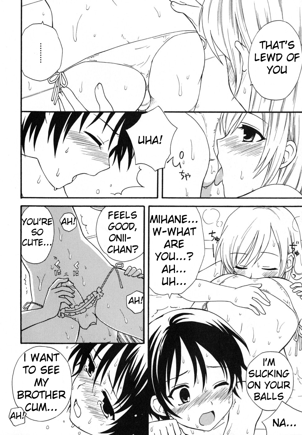 Boku no Kareshi - My Boyfriend Ch. 1-10 page 12 full