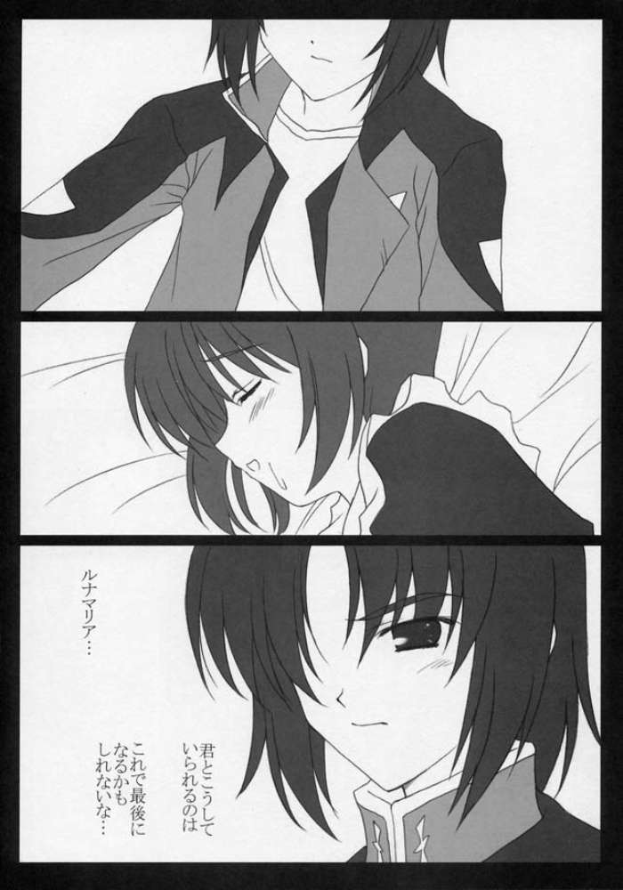 FINAL RED IMPACT page 12 full