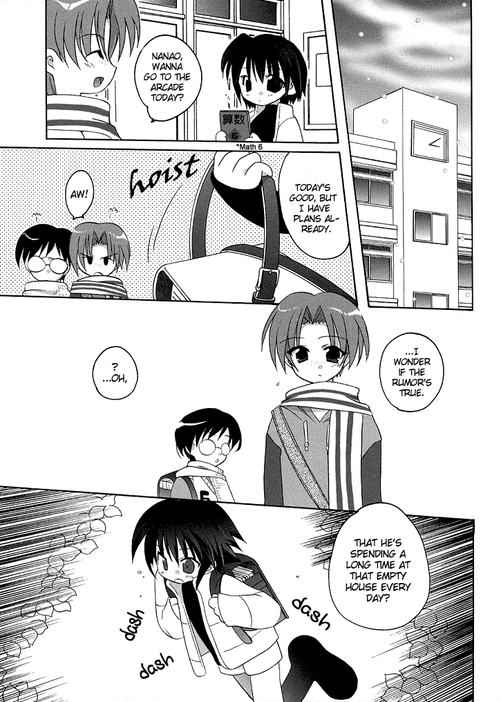 The Room No One's In page 4 full