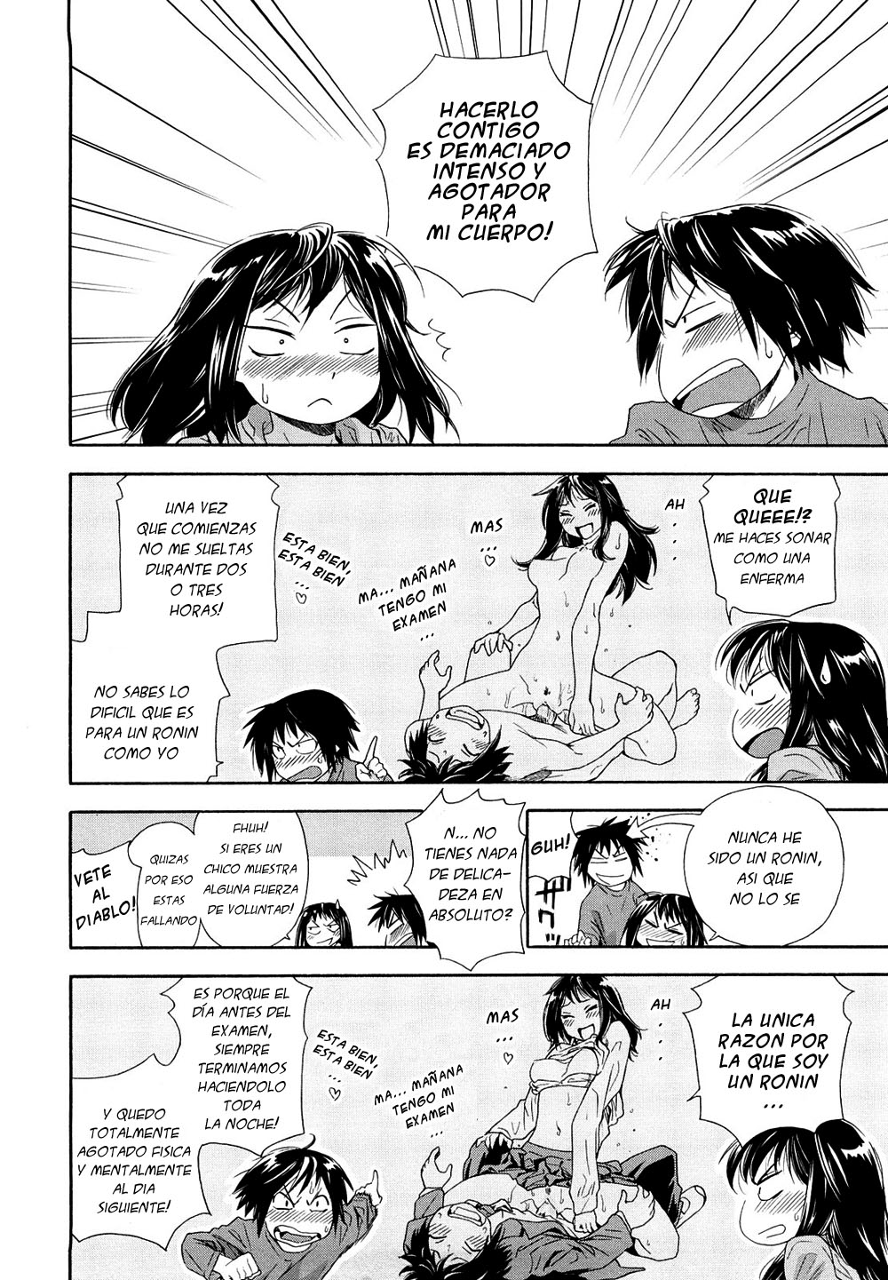 Taihen Yoku Dekimashita? page 12 full