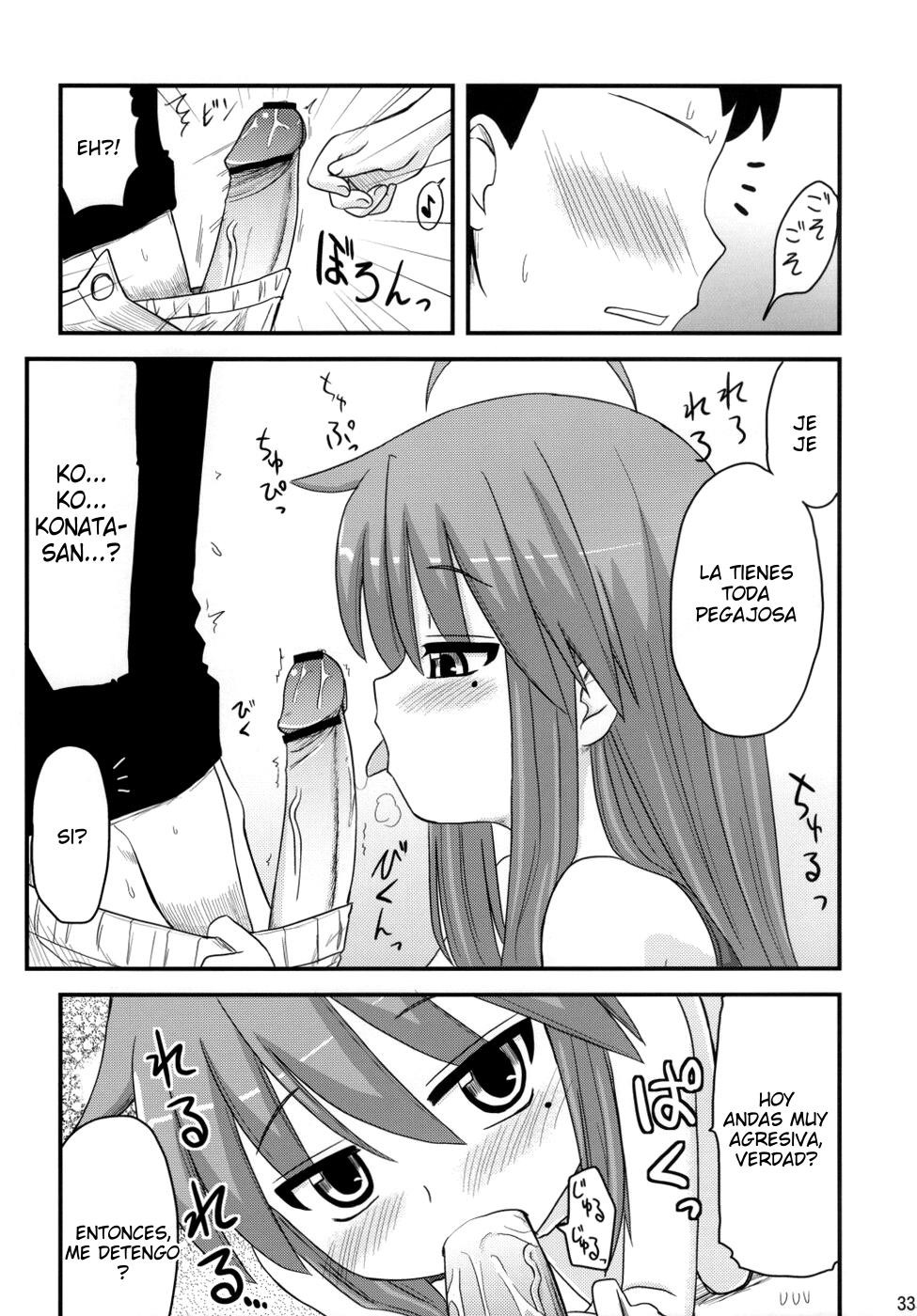 Konata ga Kuru Wagaya Ippaku Futsuka no Dekigoto | 2 Dias y 1 Noche en Mi Departamento Con Konata page 11 full