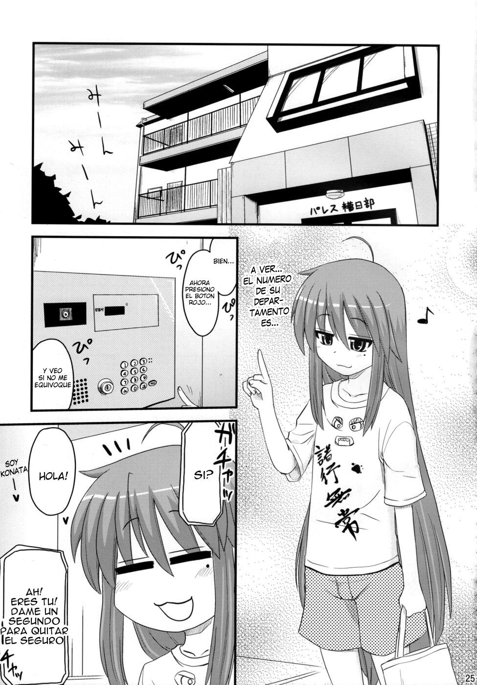 Konata ga Kuru Wagaya Ippaku Futsuka no Dekigoto | 2 Dias y 1 Noche en Mi Departamento Con Konata page 3 full