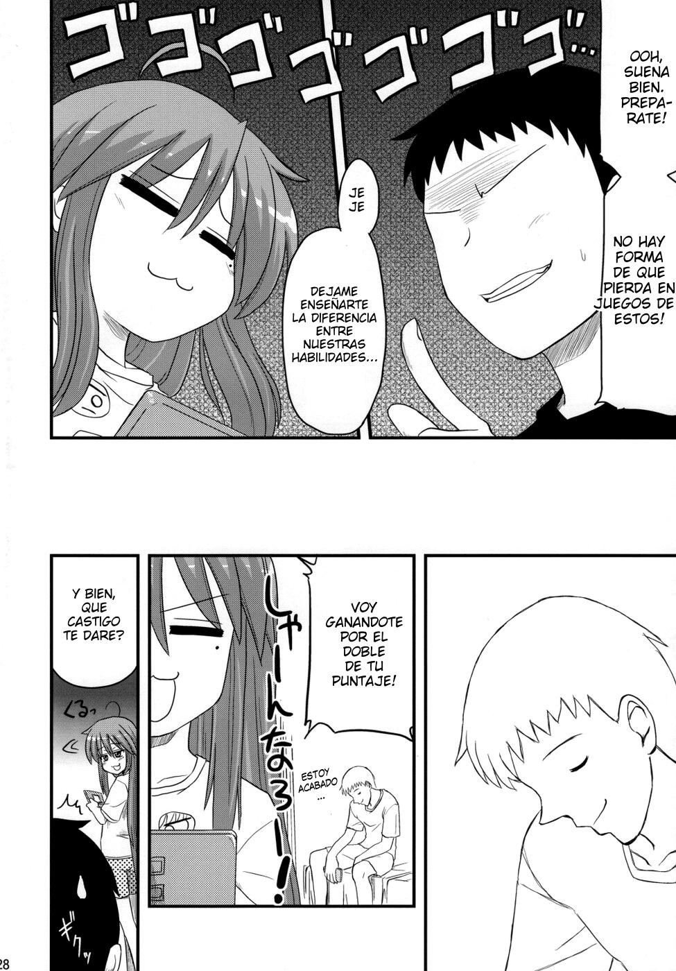 Konata ga Kuru Wagaya Ippaku Futsuka no Dekigoto | 2 Dias y 1 Noche en Mi Departamento Con Konata page 6 full
