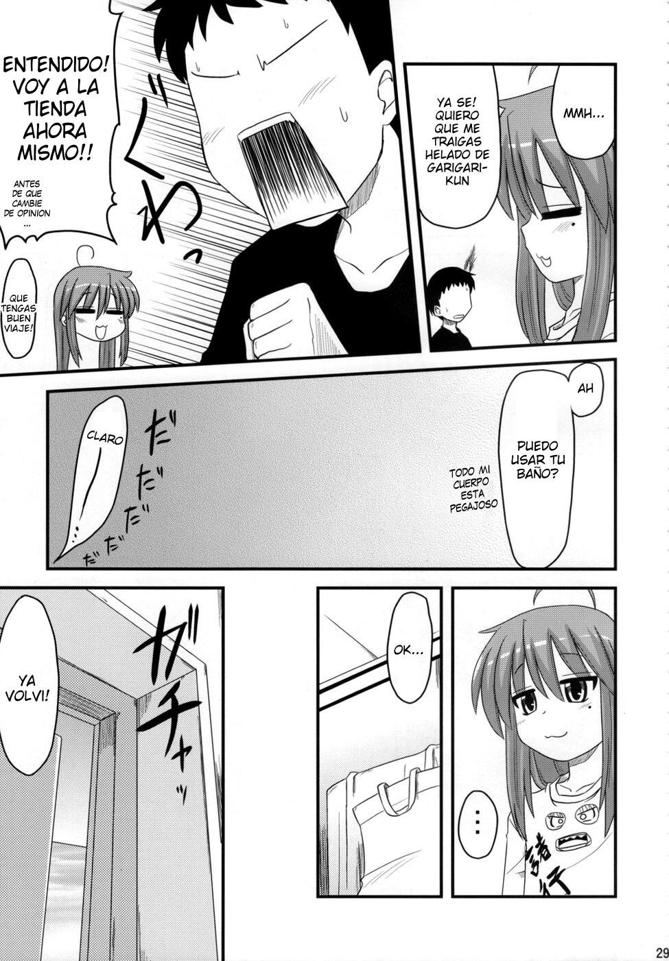 Konata ga Kuru Wagaya Ippaku Futsuka no Dekigoto | 2 Dias y 1 Noche en Mi Departamento Con Konata page 7 full