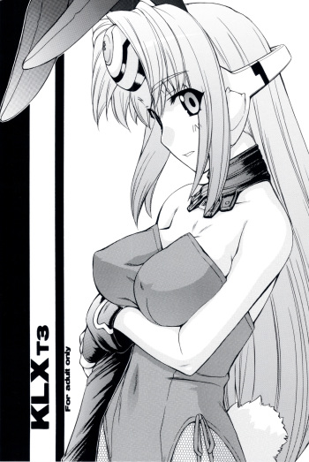 (C77) [MANITOU (Nakajima Rei)] KLX T3 (Xenosaga) cover