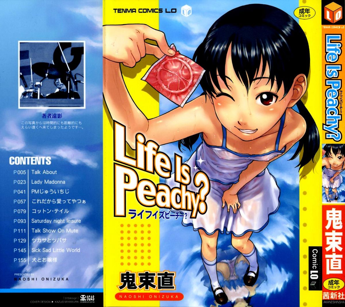 Life Is Peachy? page 2 full