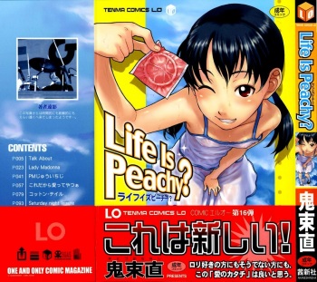 [Onizuka Naoshi] Life Is Peachy? [English] cover