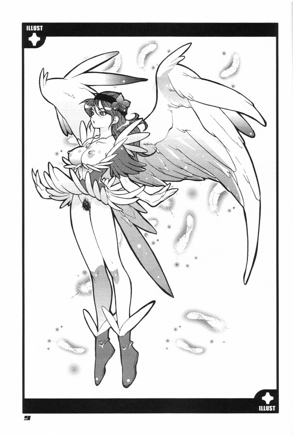 MIRACLE BLUE. page 11 full