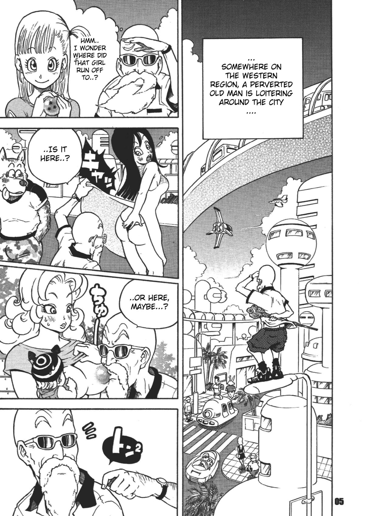 Dangan Ball Maki no Ichi - Nishi no Miyako no Harenchi Jiken page 5 full
