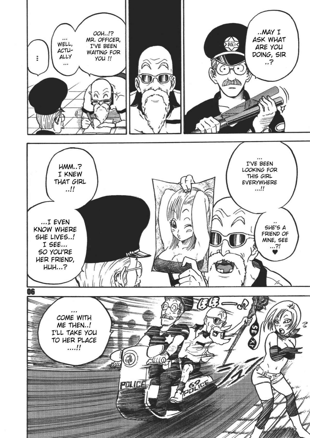 Dangan Ball Maki no Ichi - Nishi no Miyako no Harenchi Jiken page 6 full