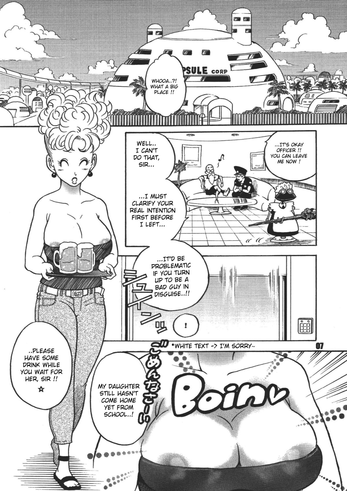 Dangan Ball Maki no Ichi - Nishi no Miyako no Harenchi Jiken page 7 full