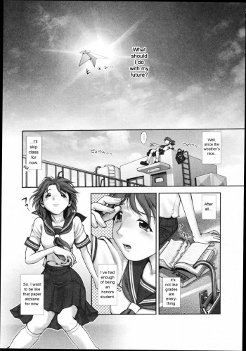 [Okano Hajime] Escape (Onee-san ga... Shite Ageru) [English] [sirC] cover