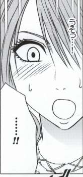 Watashi wa mou Nigerrarenai page 12 full