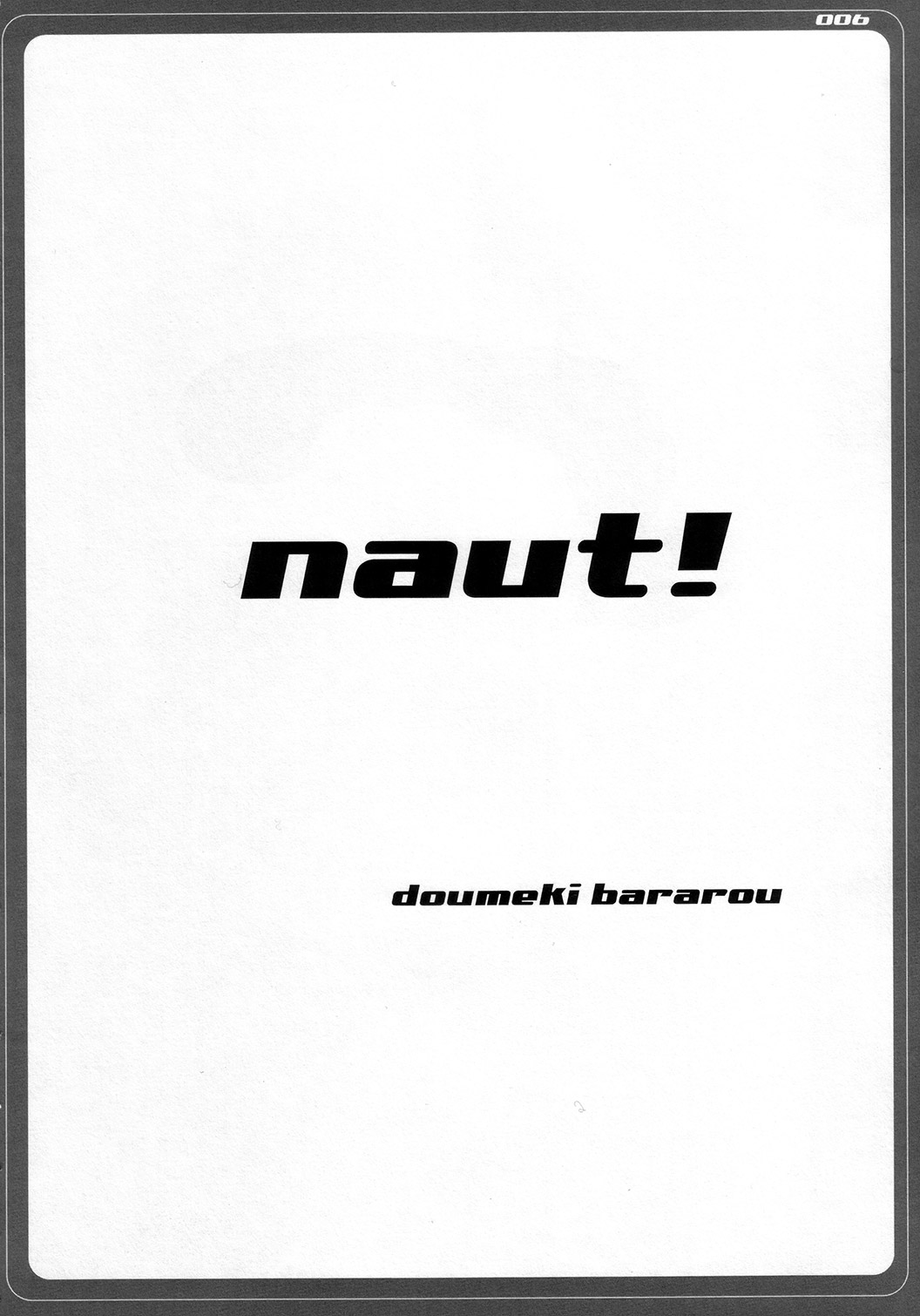naut! page 5 full
