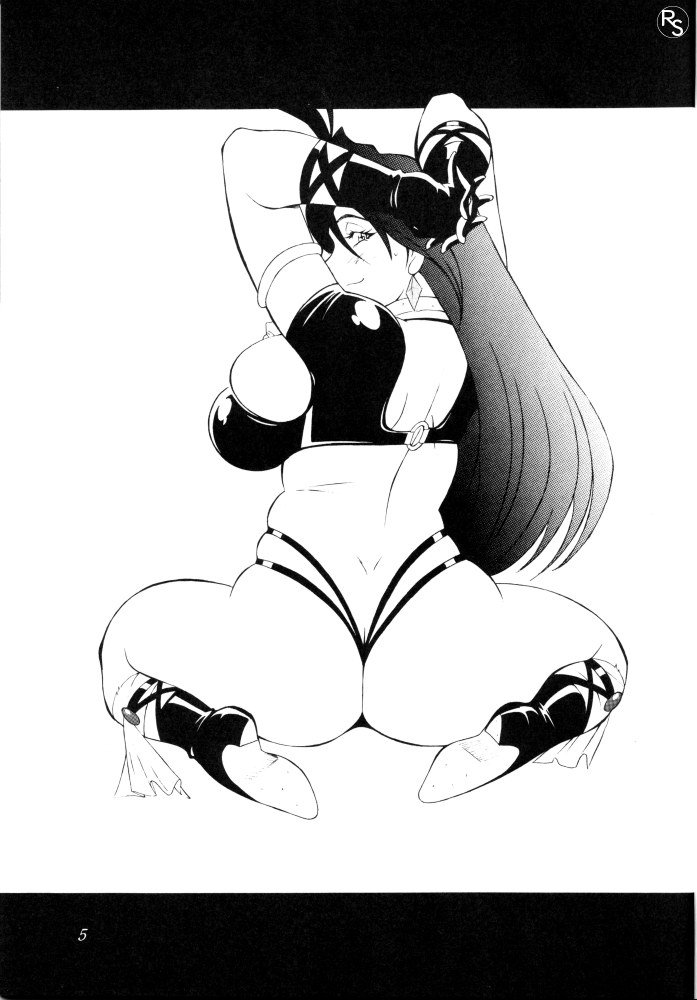 BODY BODY page 4 full