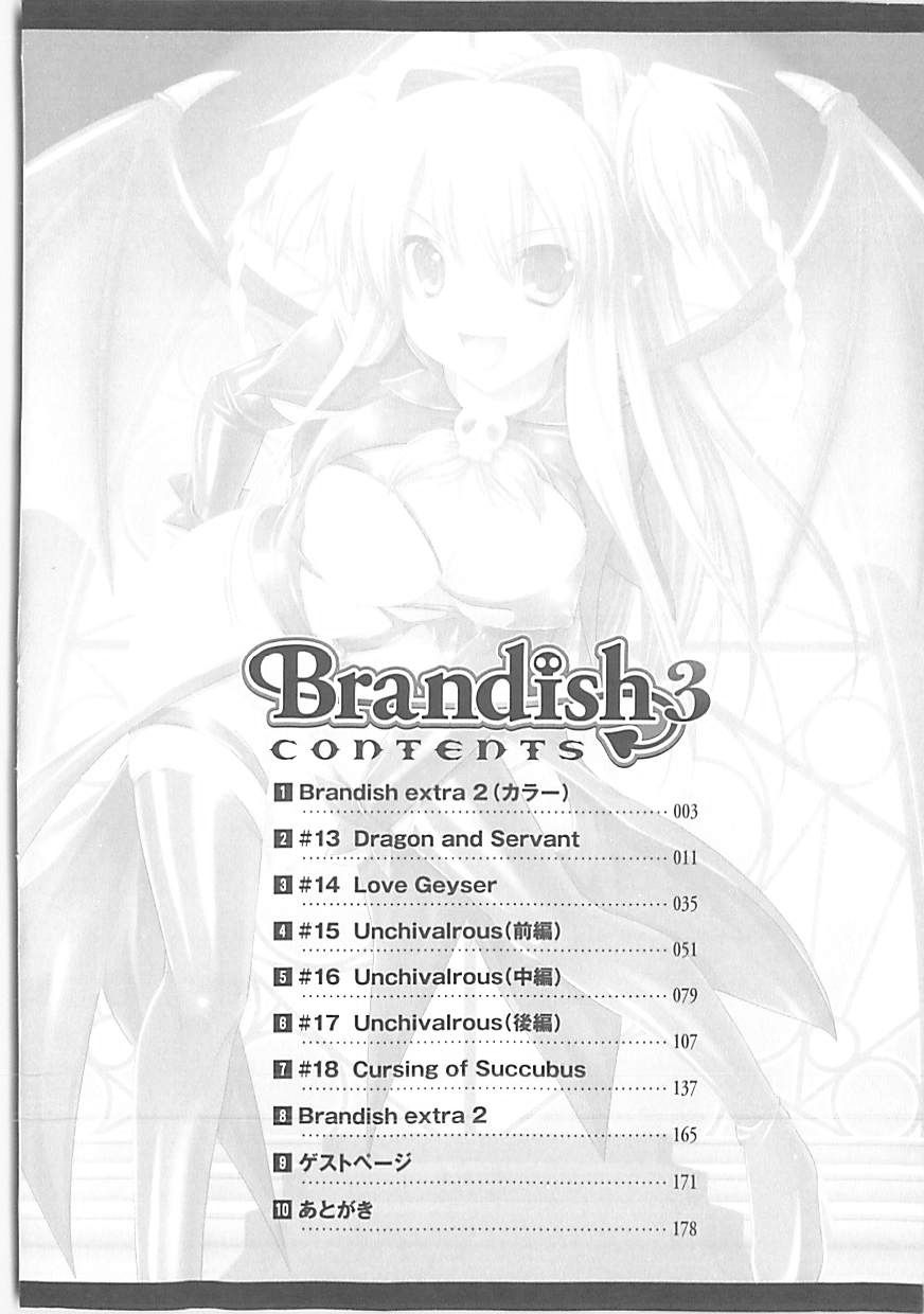 Brandish 3 page 11 full