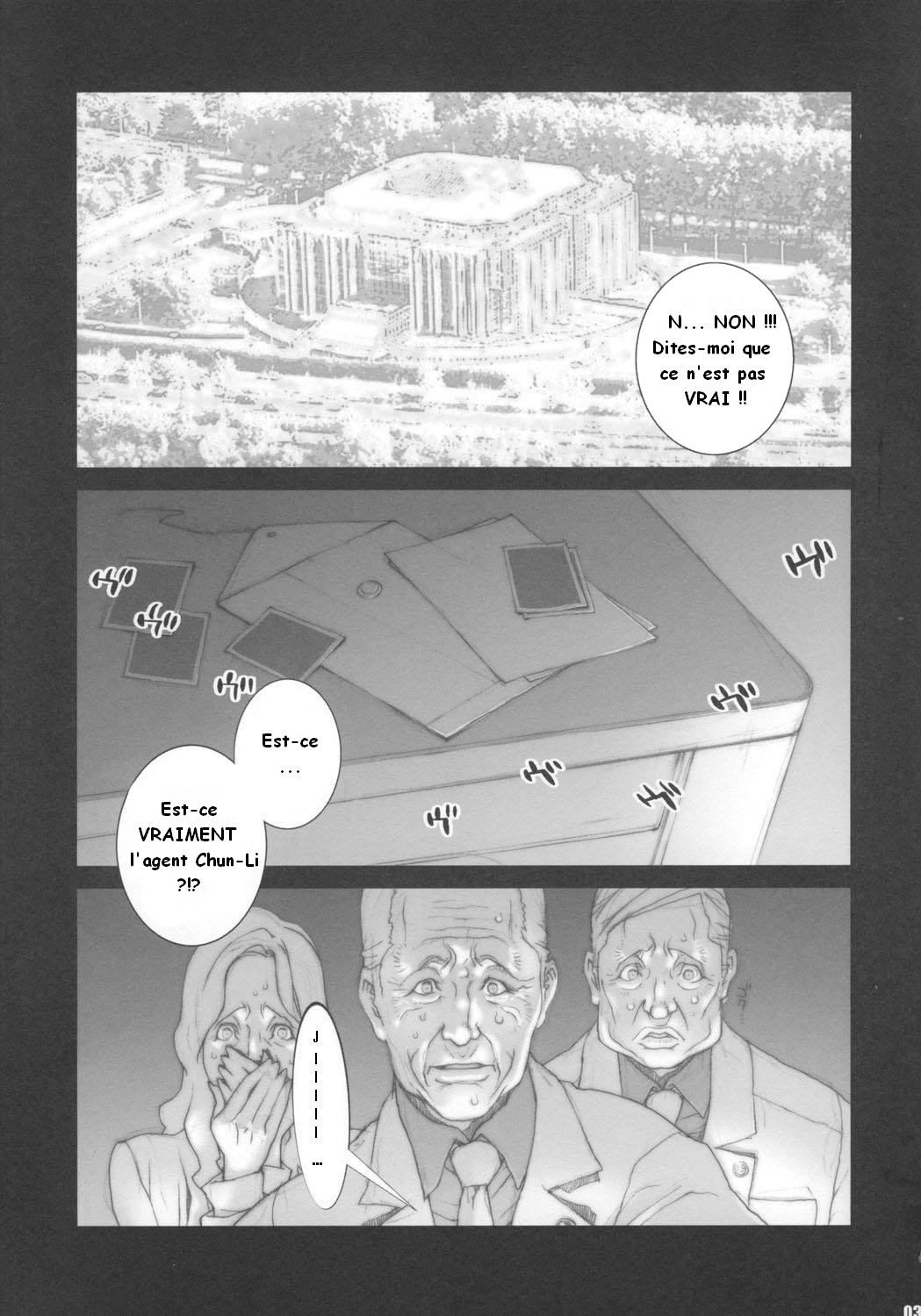 Reijoku page 7 full