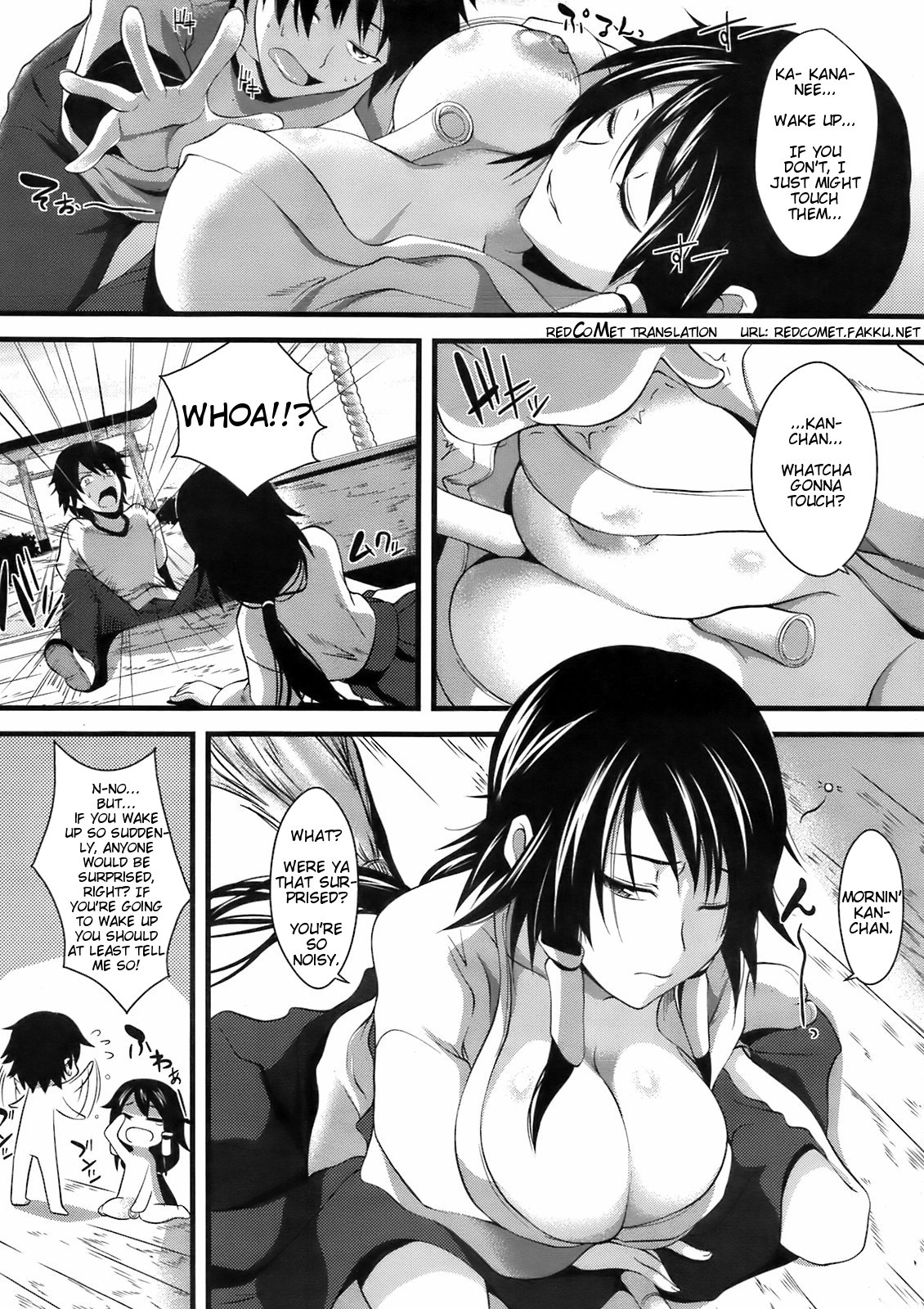 Zutto, Sabotage? | Always Sabotage? page 3 full