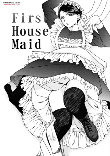 (COMIC1☆3) [CIRCLE OUTERWORLD (Chiba Shuusaku)] First House Maid (Emma - A Victorian Romance) [English] [Nemui] cover