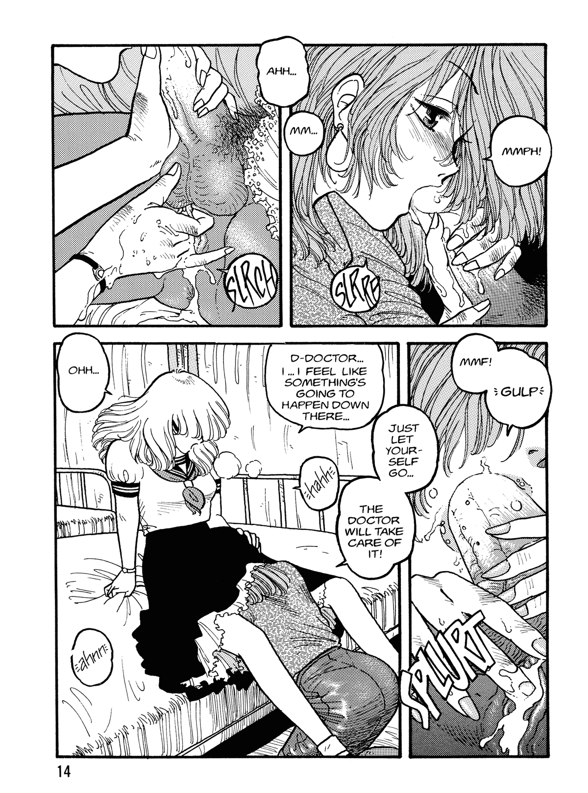 Hot Tails Volume #1 page 12 full