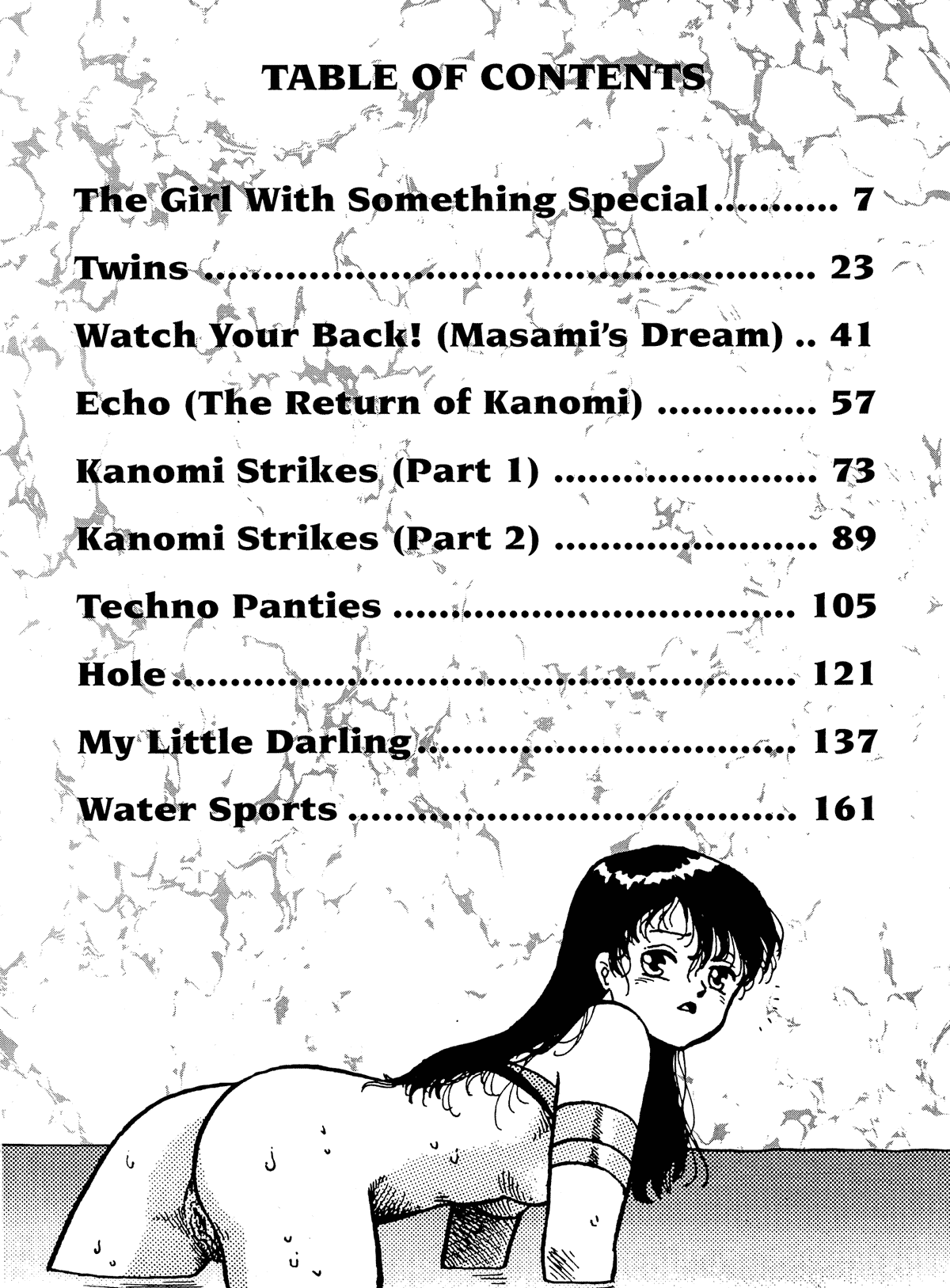 Hot Tails Volume #1 page 4 full
