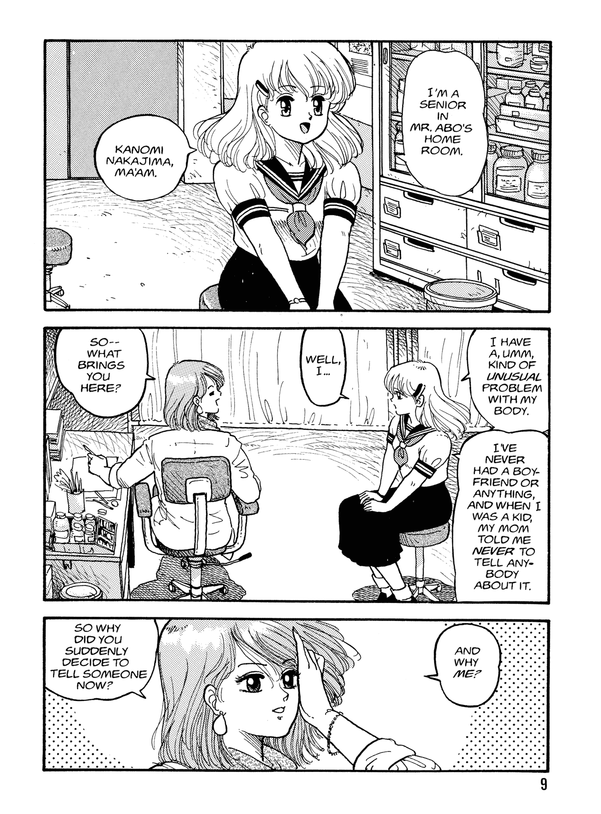 Hot Tails Volume #1 page 7 full